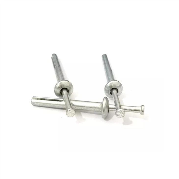 drive rivet