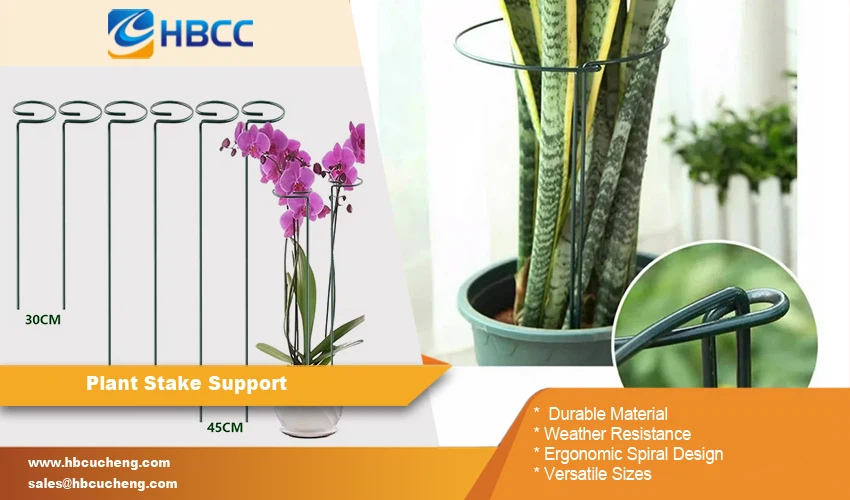 Garden Plant Support Garden Plant Support